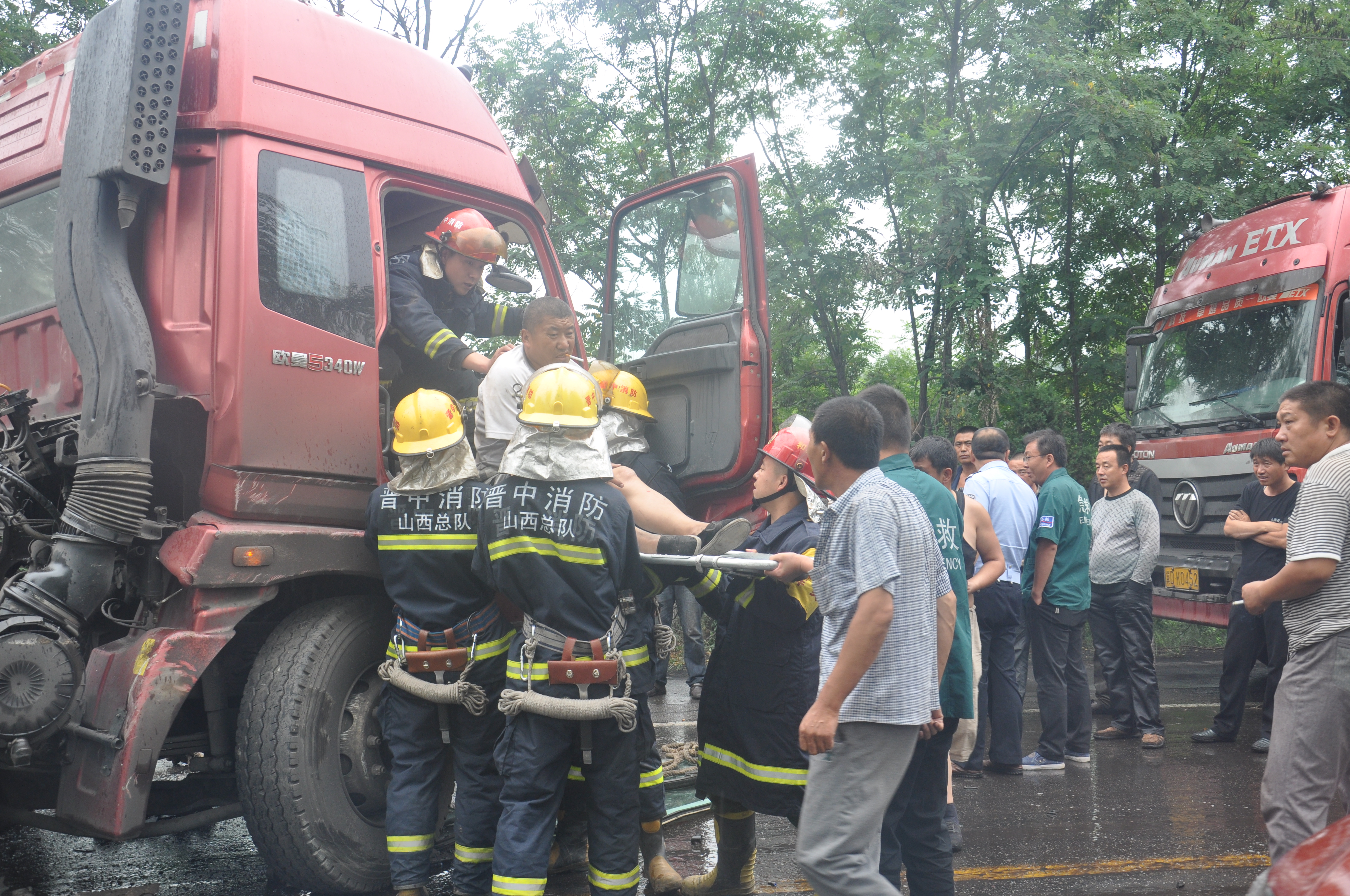 ������ײ  ˾������  ��˳����������Ԯ