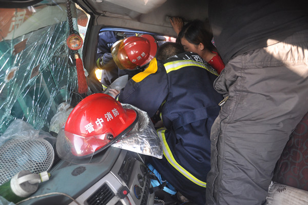 ú������׷β ����һ�� ��˳��������������