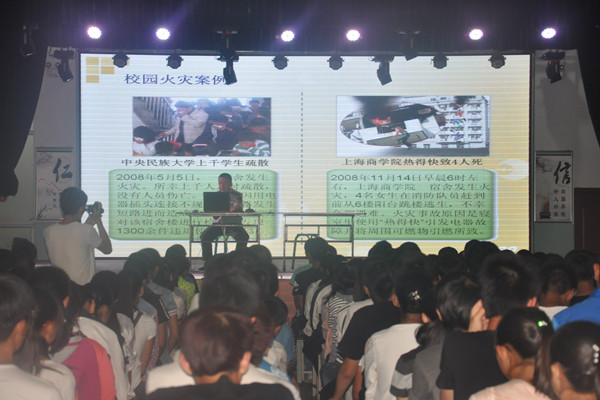 ������������ѵ������˳��������ְҵ��ѧΪ��һ��������������ȫ֪ʶ